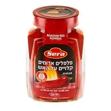 פלפלים אדומים קלויים על האש, 400 גרם
