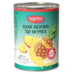 חתיכות אננס בסירופ קל, 340 גרם