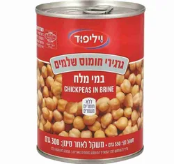 גרגירי חומוס שלמים במי מלח, 300 גרם