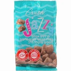 פרלינים אגוזים במילוי פצפוצי דגנים מצופים בשוקולד חלב, 50 גרם