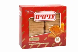 צנימים, 250 גרם