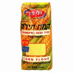 קמח תירס ללא גלוטן, 500 גרם