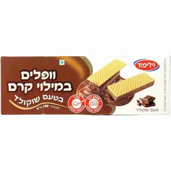 וופלים במילוי קרם בטעם שוקולד, 100 גרם