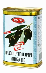 זיתים שחורים מזן קלמטה, 250 גרם