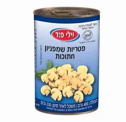 פטריות שמפיניון חתוכות 400 גרם