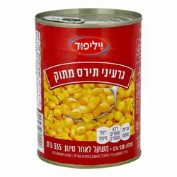 גרעיני תירס מתוק, 335 גרם