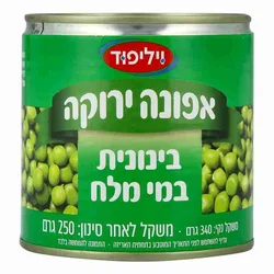 אפונה ירוקה בינונית במי מלח ויליפוד, 340 גרם