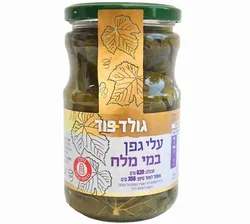 עלי גפן במי מלח 350 גרם