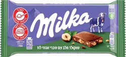 שוקולד מילקה חלב עם אגוזי לוז שלמים 90 גרם
