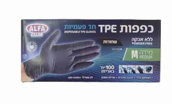 כפפות TPE ללא אבקה שחור M 100 יחידות