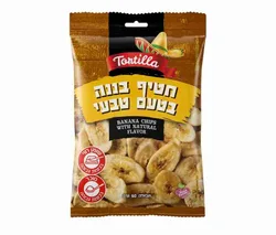 טורטילה חטיף ציפס בננה 60 גרם