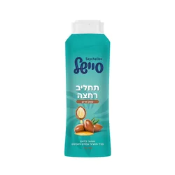 תחליב רחצה שמן ארגן סיישל, 700 מ"ל