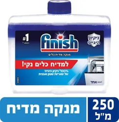 נוזל לניקוי וחידוש מדיח כלים, 250 מ"ל