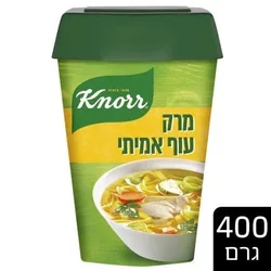 מרק עוף אמיתי בשרי קנור, 400 גרם