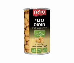 גרגירי חומוס סוגת 400 גרם