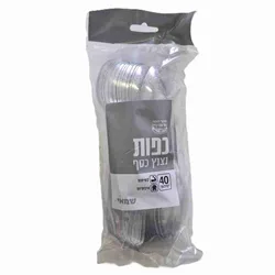 כפות שקוף נצנץ כסף איכותי 40 יח'