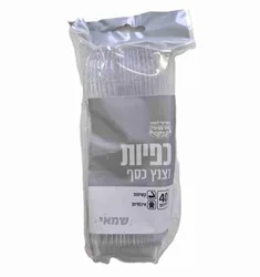 כפיות שקוף נצנץ כסף איכותי 40 יח'