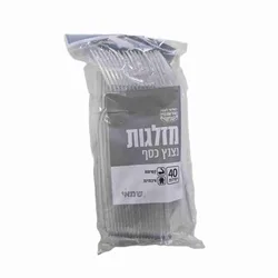 מזלג שקוף נצנץ כסף איכותי 40 יח'