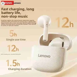 אוזניות בלוטוס LENOVO