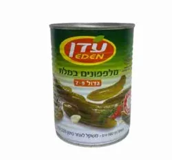 מלפפון במלח גדולים 7-9 320 גרם