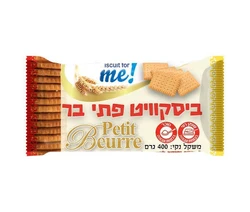 ביסקוויטים פתי בר 2 אריזות נפרדות של 200 גרם |