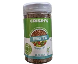 קריספיס זרעי פשטן בצנצנת 230 גרם
