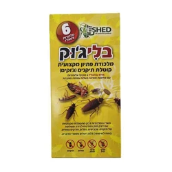 קוטל חרקים ג'וקים - מלכודות תיקנים עם טבלית פיתיון, 6 מלכודות
