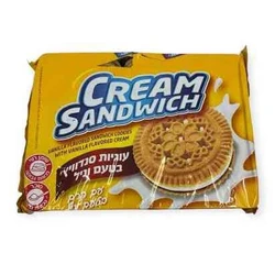 עוגיות קרם סנדוויץ וניל - צהוב 900 גרם