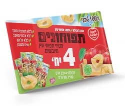 תפוחונים תפוחי עץ מיובשים 4×22 גרם