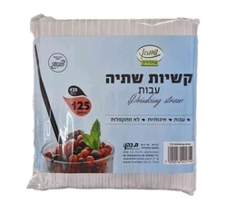 קשיות שקופות עבות 125 יח