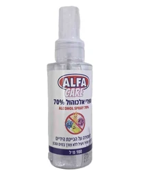 ספריי חיטוי אלכוהול 70% , 100 מ"ל