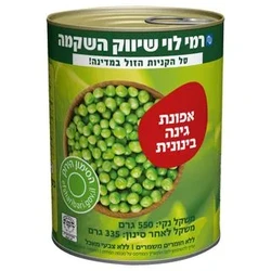 שימורי אפונה בראל, 550 גרם
