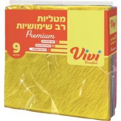 9 מטליות לניקוי משטח VIVI