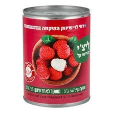 שימורי ליצ'י בסירופ קל לאחר סינון, 255 גרם