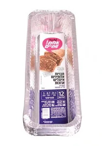 תבניות אלומיניום אנגלית קייק 12 יחידות