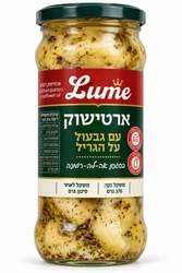 ארטישוק על הגיל - 370 גרם