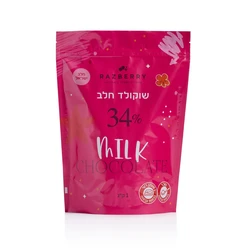 שוקולד חלב 34% רזברי לאפיה, 250 גרם