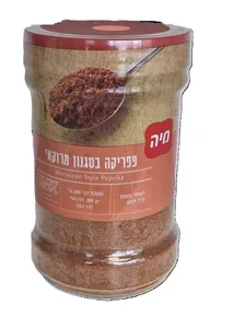 פפריקה בסיגנון מרוקאי  300 גרם