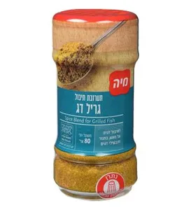 גריל דג 80 גרם