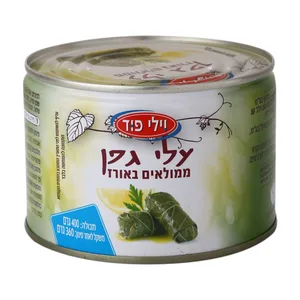 עלי גפן ממולאים באורז 400גרם