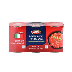 קוביות עגבניות במיץ 3×400 גרם