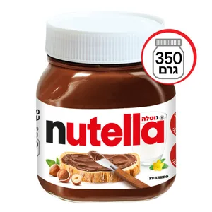 נוטלה ממרח אגוזי לוז עם קקאו, 350 גרם מוגבל ל1