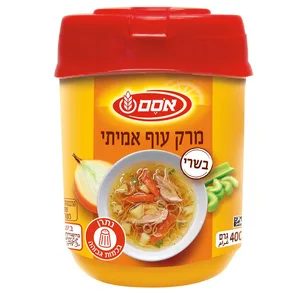 מרק עוף אמיתי אוסם 400 גרם