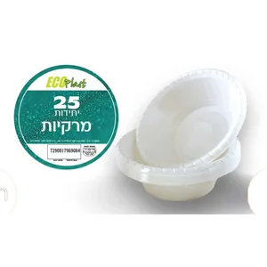 מרקיות 25 יח לבן