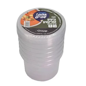 גביעי אמריקאי 1/2  6 יח'