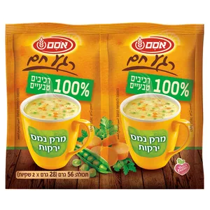 זוג מרק נמס ירקות אוסם