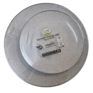 סט צלחות איכותיות : שיש 12 ו12