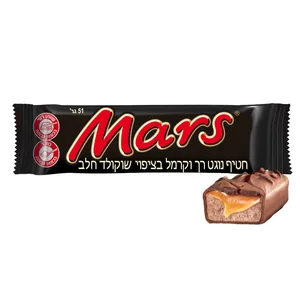 מארס חטיף 51 גרם