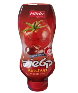 קטשופ הילדה 750 גרם