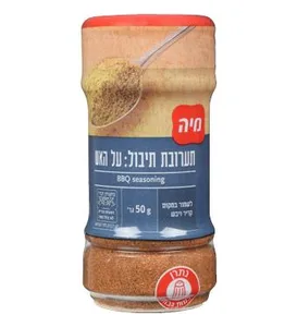 תערובת תיבול: על האש 50 גרם